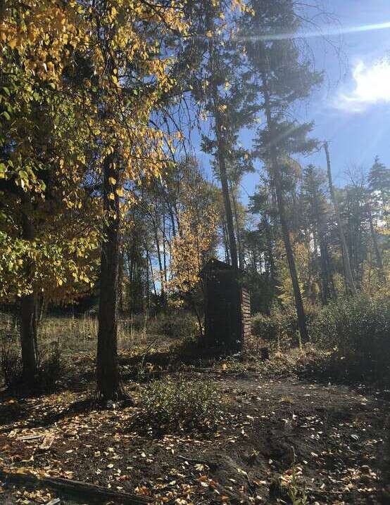 Private Mountain Retreat on 6.14 Acres