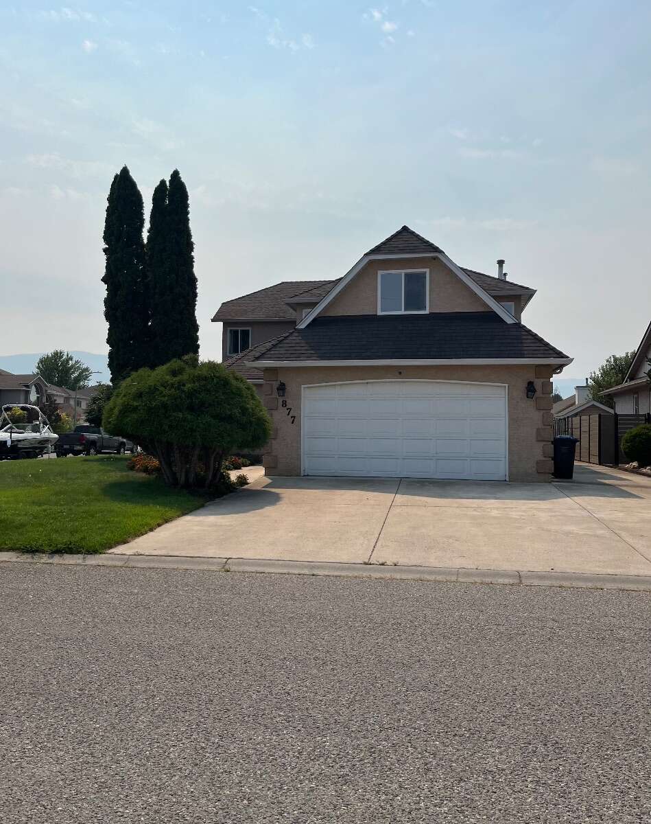 877 Springside Court