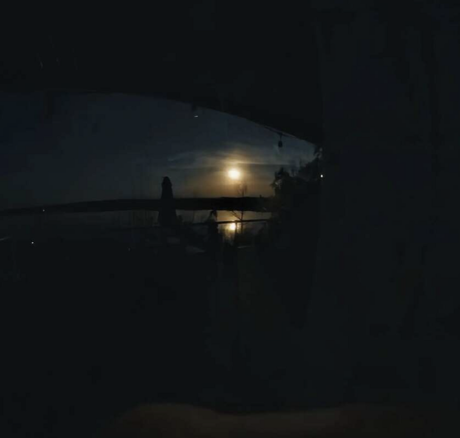 Aurora Borealis