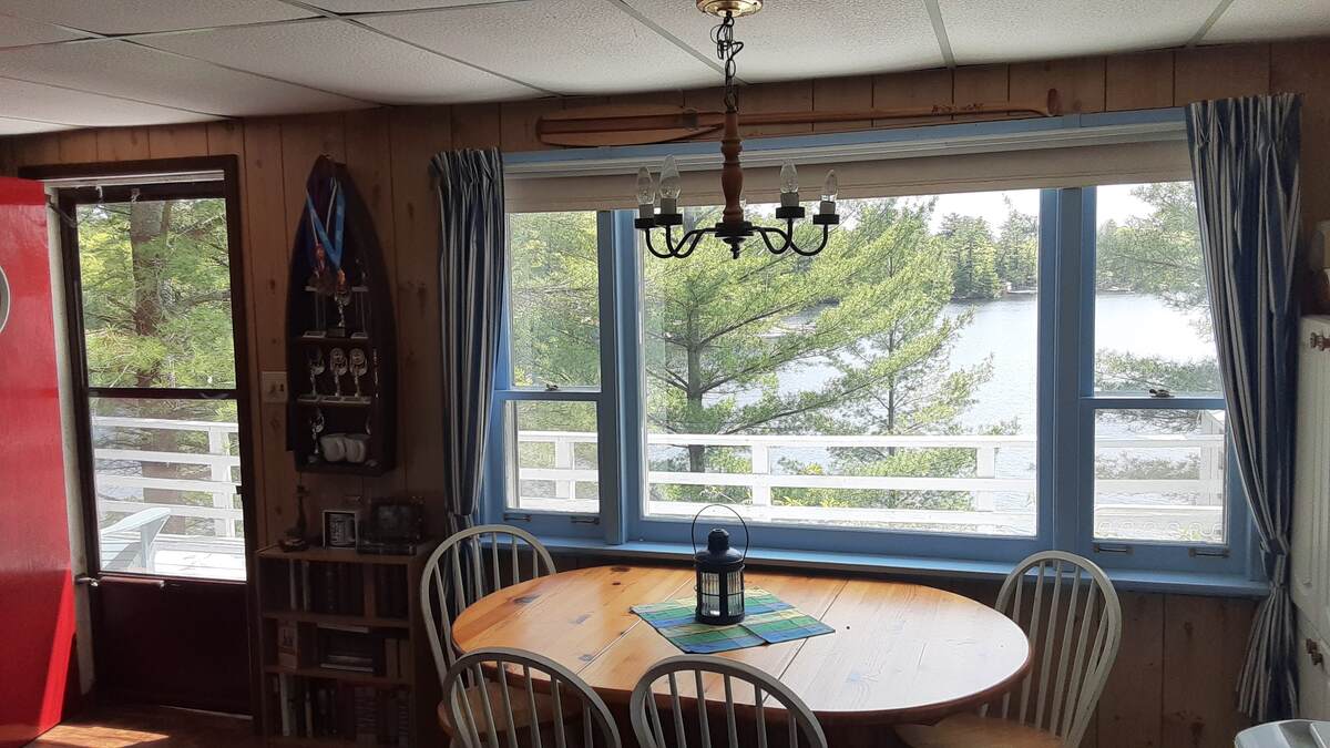 dining area view