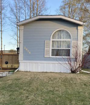 Manufactured Home For Sale in Prince George, BC - 3 bdrm, 2 bath (2975 greenforest Cres)