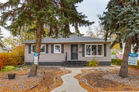 House For Sale in Edmonton, AB - 2 bdrm, 2 bath (10907 130 St)